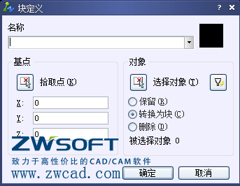 CAD出現(xiàn)“核查無(wú)法更正數(shù)據(jù)庫(kù)中的錯(cuò)誤”怎么辦