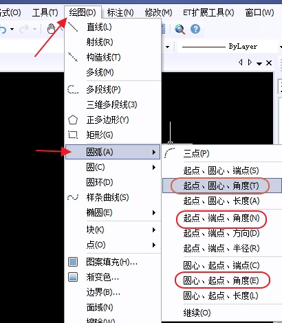 CAD如何畫四分之一圓、1/4圓