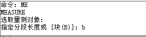 CAD創(chuàng)建橢圓陣列、路徑陣列