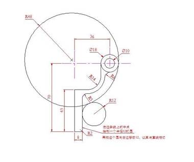 CAD怎么畫一個窗簾掛鉤?