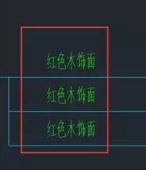 CAD圖形文件中如何快速替換文字？