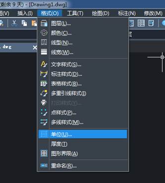 CAD旋轉(zhuǎn)時角度輸入為正值所選圖形為什么會順時針旋轉(zhuǎn)？