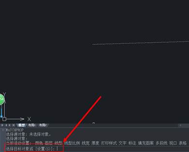  CAD中MA特性匹配不能匹配線型或顏色等特性怎么辦？