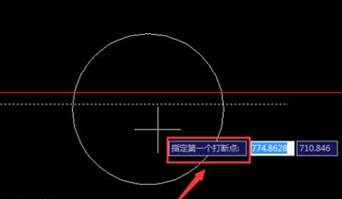 CAD怎么將連續(xù)的線打斷于某一點(diǎn)？