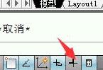 CAD如何設置圖層的線寬？.jpg
