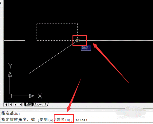 CAD中如何旋轉(zhuǎn)圖形？
