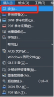 CAD文件損壞該怎么辦？