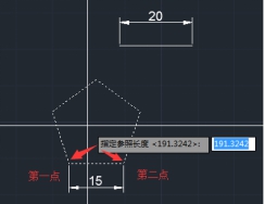 CAD參照縮放怎么用？