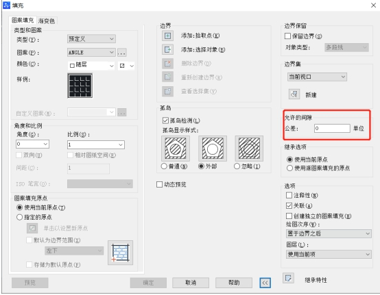 CAD圖形填充剖面線(xiàn)技巧