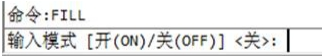 CAD圖形填充剖面線(xiàn)技巧