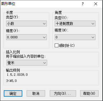 CAD中如何設(shè)置圖層標(biāo)注樣式、字體和圖形單位永久保存？
