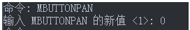 鼠標中鍵在CAD中怎么用？