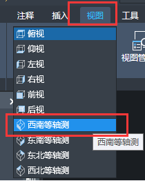 HELIX命令在CAD中怎么用？