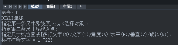 CAD角度標注快捷鍵是什么？
