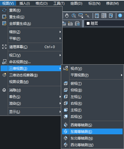 CAD如何快速繪制螺母？