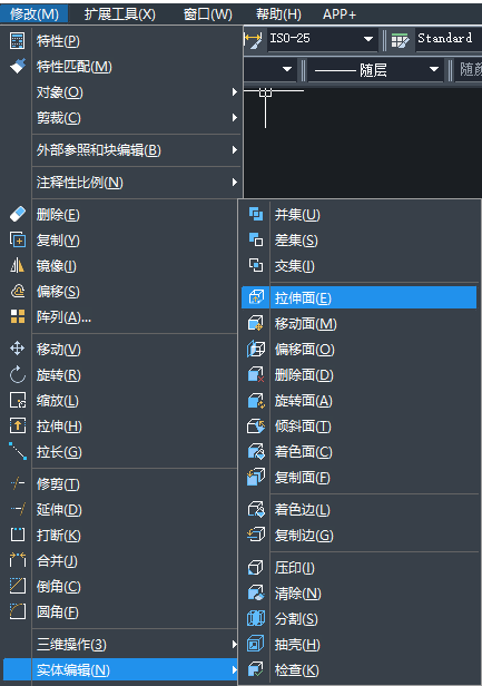 CAD如何快速繪制螺母？