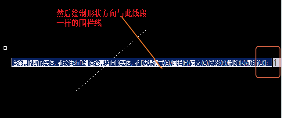 CAD如何快速清除多余的線？