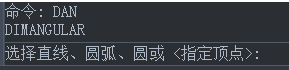 CAD標(biāo)注角度有什么技巧？