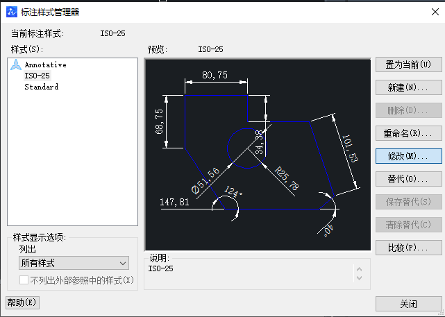 CAD邊框添加技巧你知道嗎？