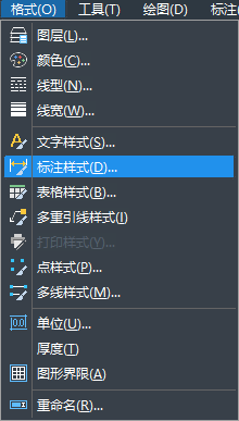 CAD怎么調(diào)整字體比例？