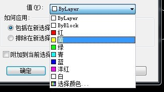 CAD如何知道圖形的數(shù)量？