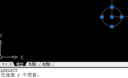 CAD如何知道圖形的數(shù)量？