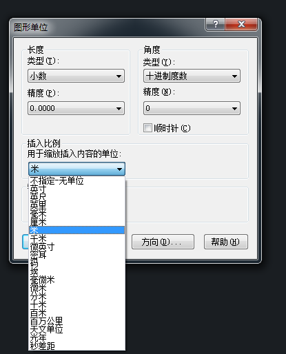 CAD圖形單位功能可以怎么用？