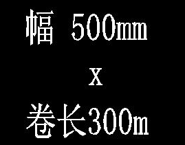 CAD如何快速設(shè)計空心字？
