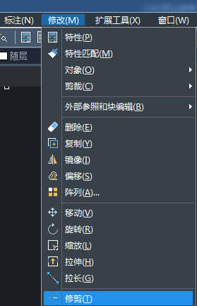 CAD如何設(shè)計(jì)小鹿？