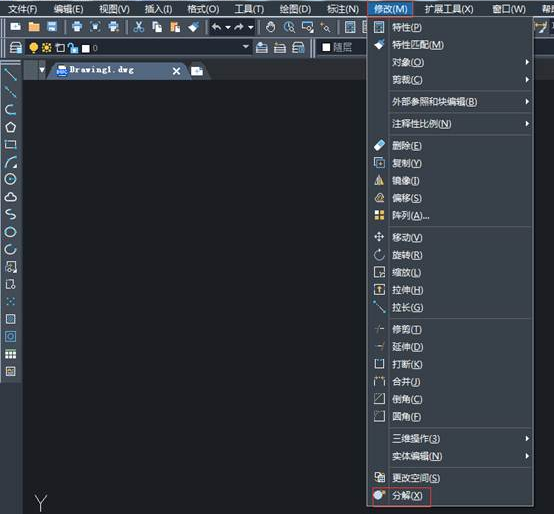 不會(huì)用CAD分解圖形怎么辦？