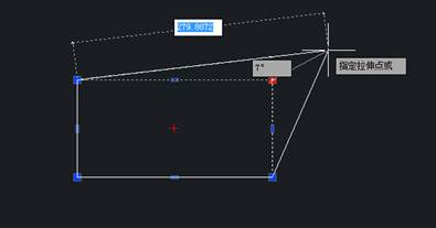 8CAD夾點編輯使用技巧你知道多少？
