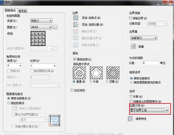 CAD填充時(shí)如何使文字不被填充？