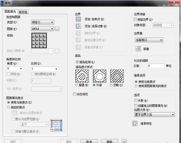 CAD填充時(shí)如何使文字不被填充？
