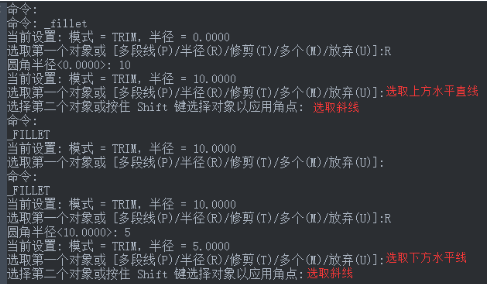 CAD設(shè)計(jì)花盆有什么快捷方法？