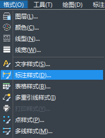 想要在CAD標(biāo)注前后加點東西該怎么添加？
