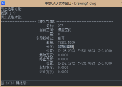 CAD曲線(xiàn)長(zhǎng)度不知道怎么測(cè)量怎么辦？