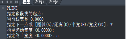 CAD如何用快捷命令繪制箭頭？