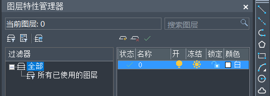 CAD圖粘貼無效、保存出錯(cuò)等問題如何解決 